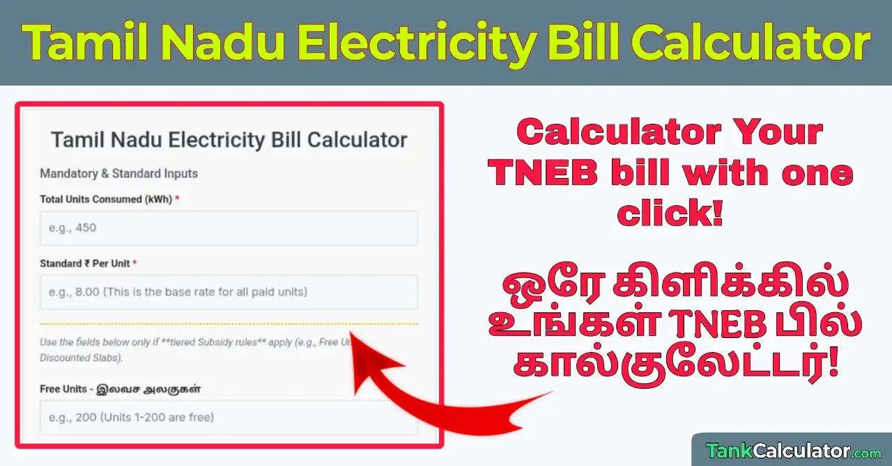 Tamil Nadu Electricity Bill Calculator