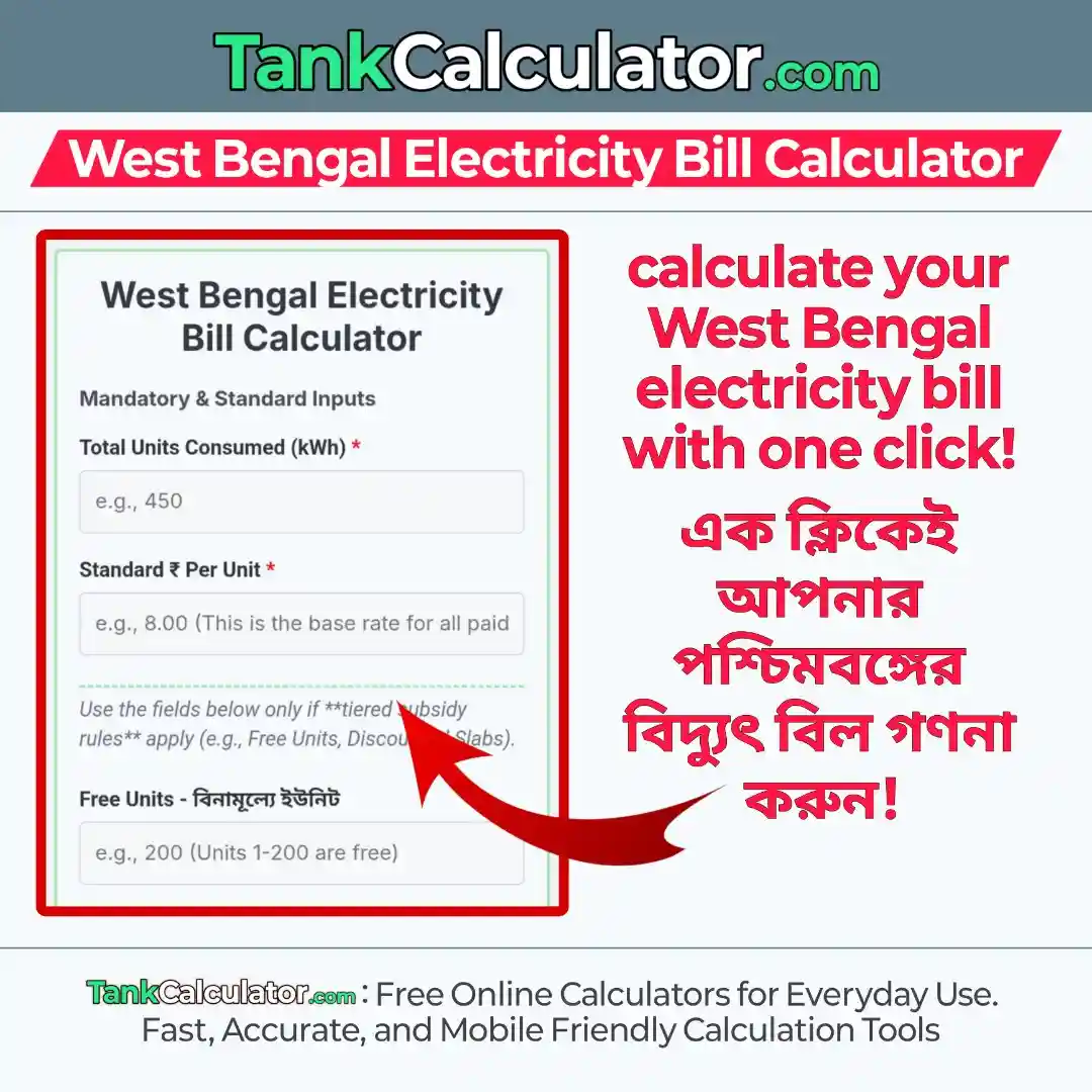 West Bengal Electricity Bill Calculator
